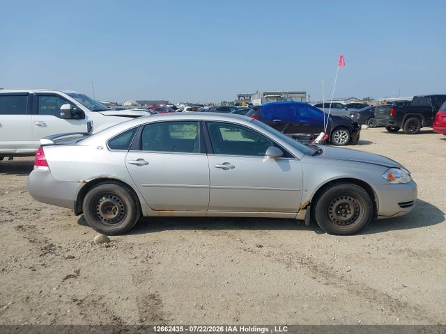 Продажа на аукционе авто 2007 Chevrolet Impala Lt, vin: 2G1WT58N679215289, номер лота: 12662435