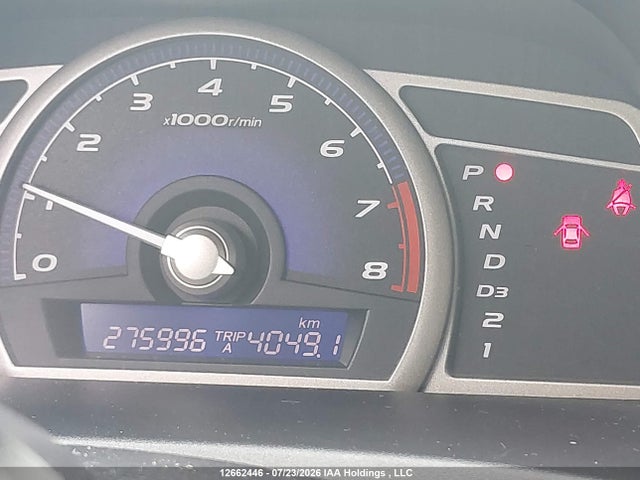 Продажа на аукционе авто 2006 Honda Civic Lx, vin: 2HGFA16526H034527, номер лота: 12662446