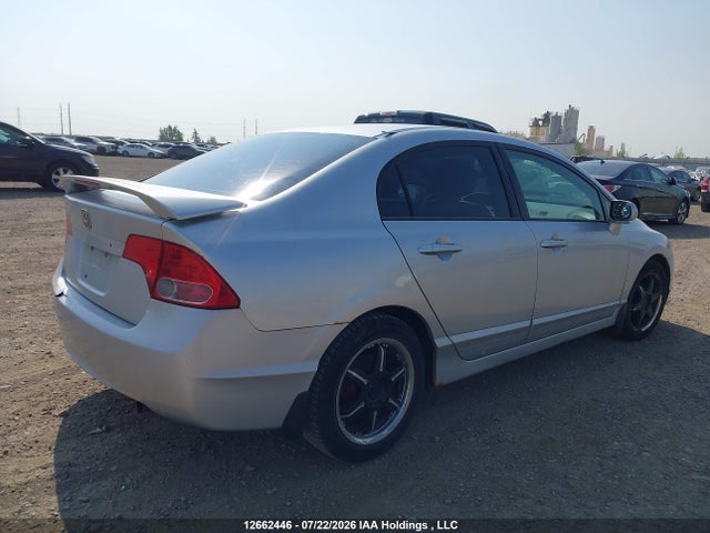 Продажа на аукционе авто 2006 Honda Civic Lx, vin: 2HGFA16526H034527, номер лота: 12662446