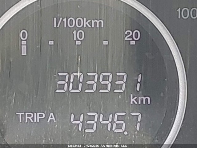 2012 Honda Cr-v Ex მანქანა იყიდება აუქციონზე, vin: 5J6RM4H56CL801662, აუქციონის ნომერი: 12662453
