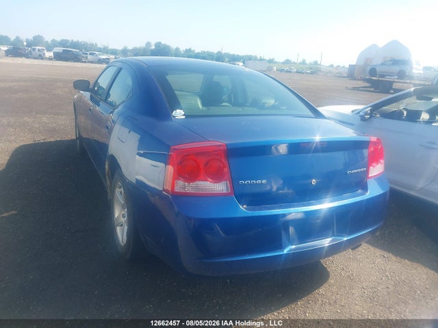 Продаж на аукціоні авто 2009 Dodge Charger, vin: 2B3KA43V09H530080, номер лоту: 12662457