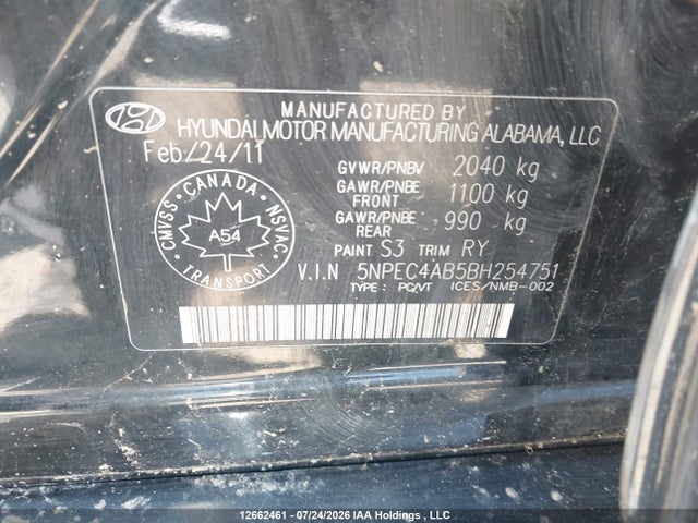 2011 Hyundai Sonata 2.0t Limited მანქანა იყიდება აუქციონზე, vin: 5NPEC4AB5BH254751, აუქციონის ნომერი: 12662461