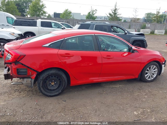 2017 Honda Civic Ex მანქანა იყიდება აუქციონზე, vin: 2HGFC2F80HH039836, აუქციონის ნომერი: 12662479