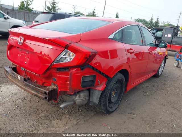 2017 Honda Civic Ex მანქანა იყიდება აუქციონზე, vin: 2HGFC2F80HH039836, აუქციონის ნომერი: 12662479