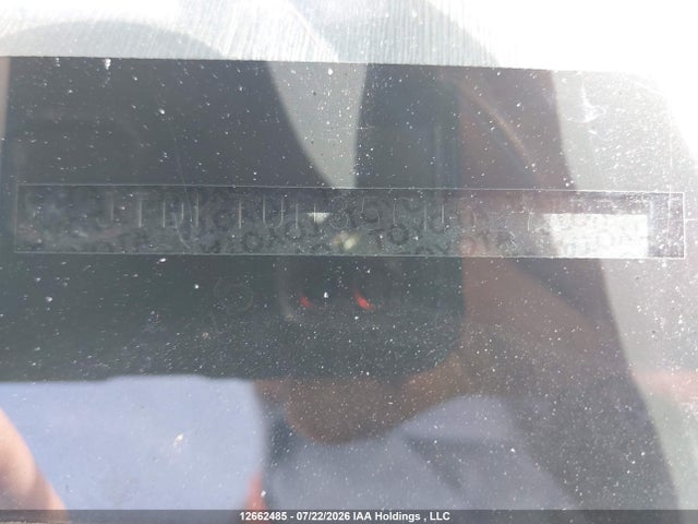 2012 Toyota Yaris მანქანა იყიდება აუქციონზე, vin: JTDKTUD35CD527587, აუქციონის ნომერი: 12662485