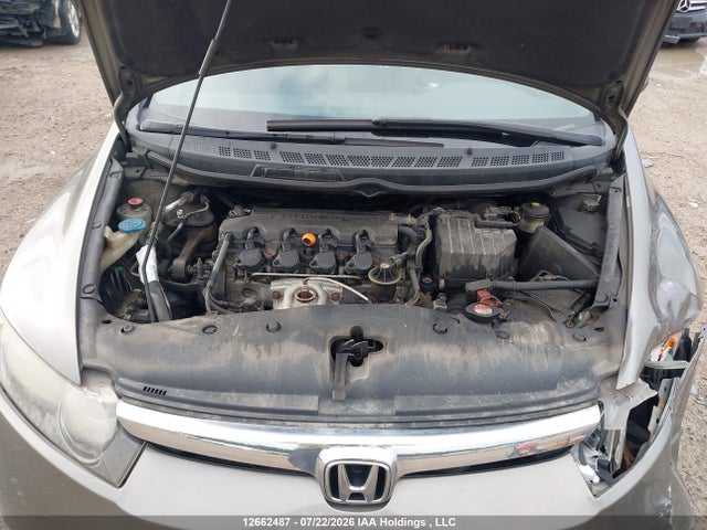 Продаж на аукціоні авто 2007 Honda Civic Ex, vin: 2HGFA15847H023459, номер лоту: 12662487