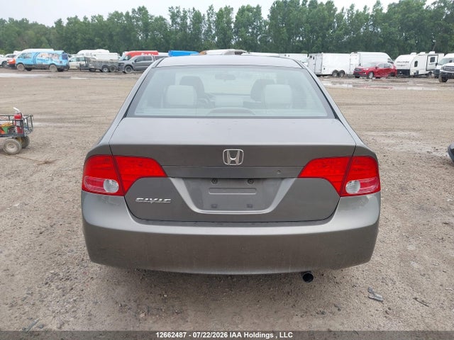 Продаж на аукціоні авто 2007 Honda Civic Ex, vin: 2HGFA15847H023459, номер лоту: 12662487