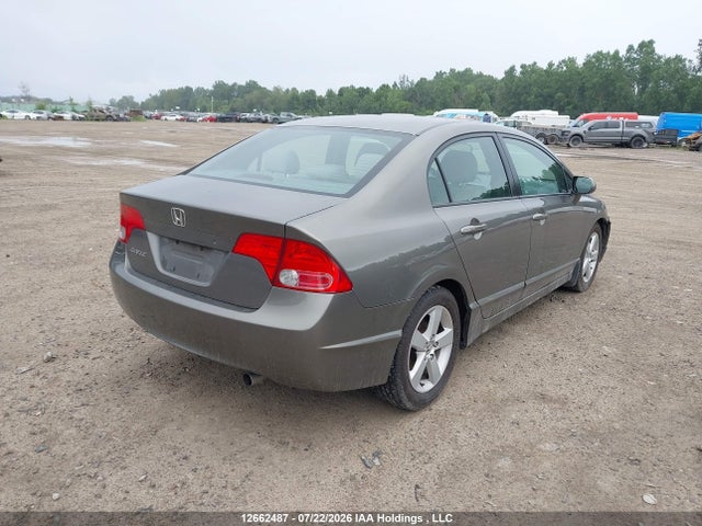 Продаж на аукціоні авто 2007 Honda Civic Ex, vin: 2HGFA15847H023459, номер лоту: 12662487