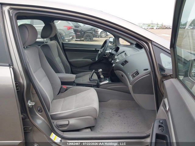 Продаж на аукціоні авто 2007 Honda Civic Ex, vin: 2HGFA15847H023459, номер лоту: 12662487