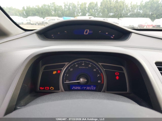 Продаж на аукціоні авто 2007 Honda Civic Ex, vin: 2HGFA15847H023459, номер лоту: 12662487