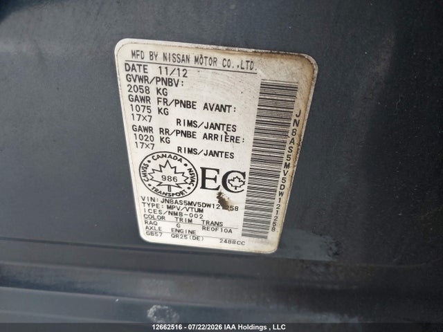 12662516 :رقم المزاد ، JN8AS5MV5DW121258 vin ، 2013 Nissan Rogue S/sv مزاد بيع