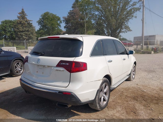 2013 Acura Mdx მანქანა იყიდება აუქციონზე, vin: 2HNYD2H28DH003930, აუქციონის ნომერი: 12662526