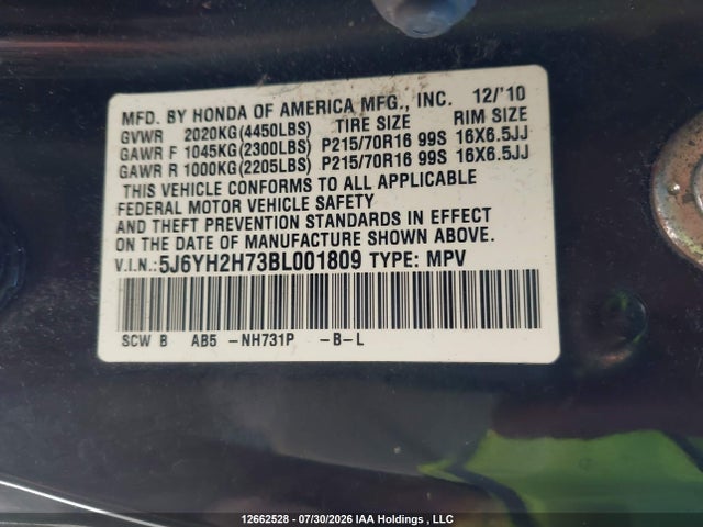 12662528 :رقم المزاد ، 5J6YH2H73BL001809 vin ، 2011 Honda Element Ex مزاد بيع