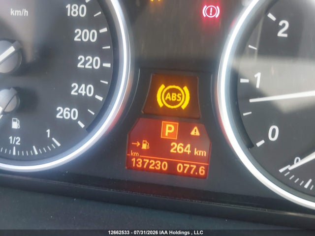 Продажа на аукционе авто 2008 Bmw 550i, vin: WBANW53598CT53871, номер лота: 12662533