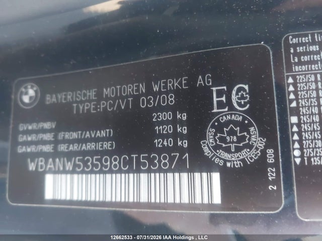 Продажа на аукционе авто 2008 Bmw 550i, vin: WBANW53598CT53871, номер лота: 12662533