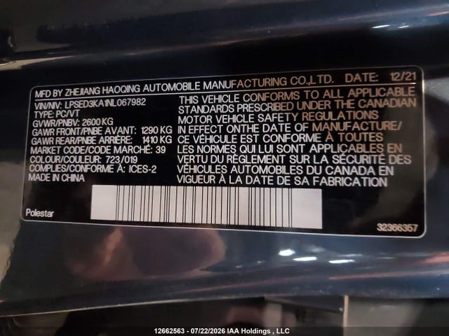 Polestar 2 2022 LPSED3KA1NL067982 Image 9