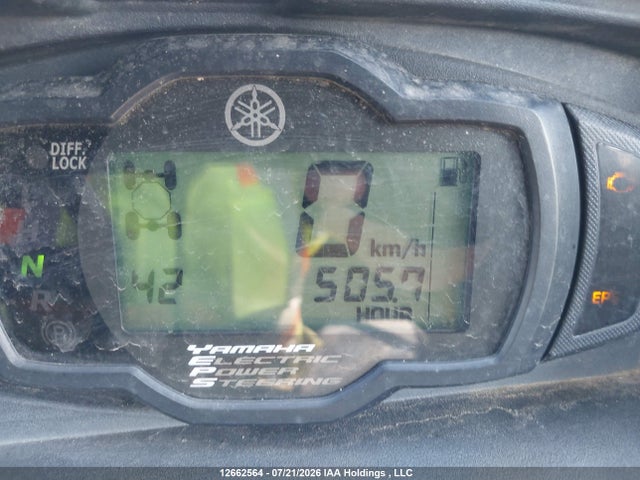 Yamaha Yxe700 E 2016 5Y4AME4W0GA300380 Image 7