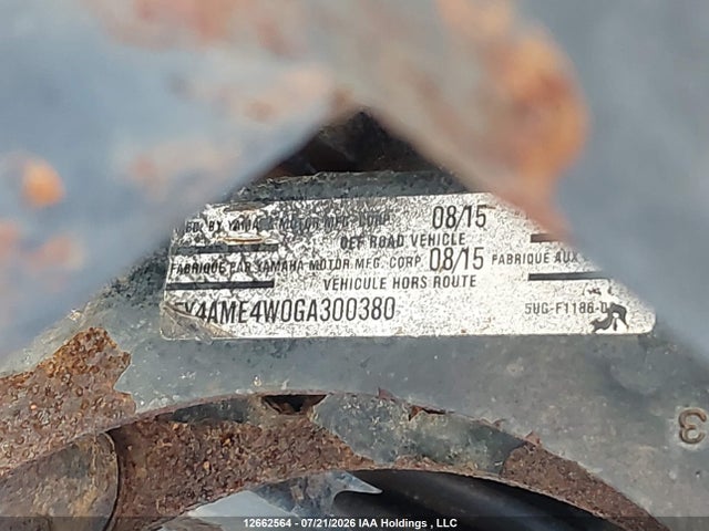 Yamaha Yxe700 E 2016 5Y4AME4W0GA300380 Image 9