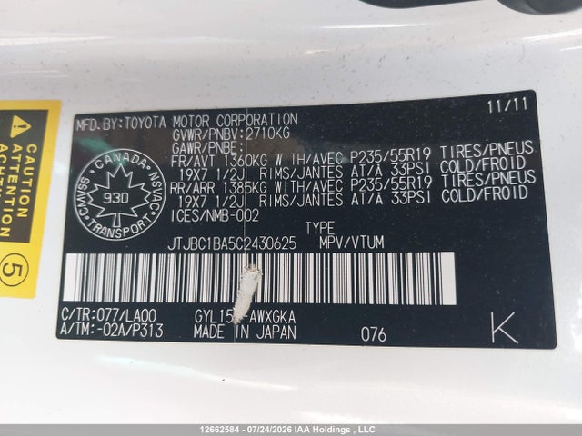 Aukcja sprzedaży 2012 Lexus Rx 450h, vin: JTJBC1BA5C2430625, numer aukcji: 12662584