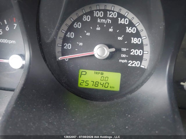 2008 Kia Sportage Lx-v6 მანქანა იყიდება აუქციონზე, vin: KNDJF723387503298, აუქციონის ნომერი: 12652057