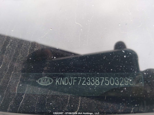 2008 Kia Sportage Lx-v6 მანქანა იყიდება აუქციონზე, vin: KNDJF723387503298, აუქციონის ნომერი: 12652057