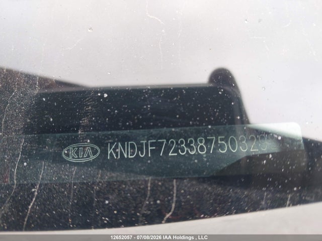 2008 Kia Sportage Lx-v6 მანქანა იყიდება აუქციონზე, vin: KNDJF723387503298, აუქციონის ნომერი: 12652057