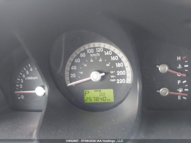2008 Kia Sportage Lx-v6 მანქანა იყიდება აუქციონზე, vin: KNDJF723387503298, აუქციონის ნომერი: 12652057