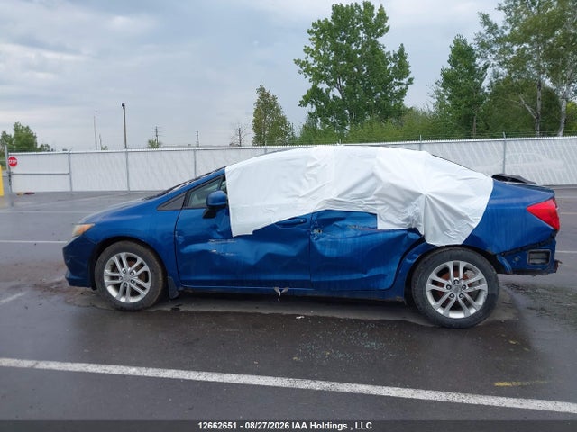 Продажа на аукционе авто 2012 Honda Civic Lx, vin: 2HGFB2F48CH014594, номер лота: 12662651