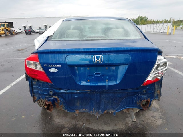 Продажа на аукционе авто 2012 Honda Civic Lx, vin: 2HGFB2F48CH014594, номер лота: 12662651