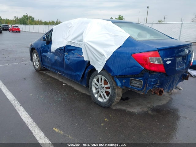 Продажа на аукционе авто 2012 Honda Civic Lx, vin: 2HGFB2F48CH014594, номер лота: 12662651