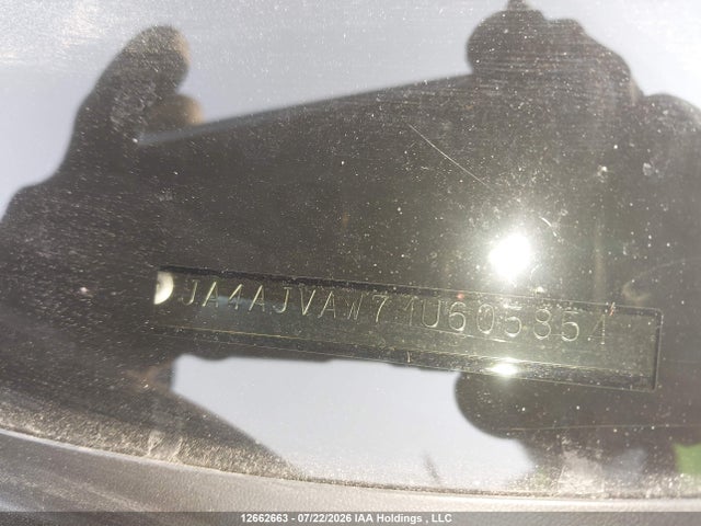2021 Mitsubishi Rvr Gt/le/se/sel მანქანა იყიდება აუქციონზე, vin: JA4AJVAW7MU605854, აუქციონის ნომერი: 12662663