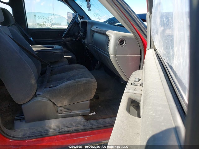2003 Chevrolet Silverado K2500 Heavy Duty მანქანა იყიდება აუქციონზე, vin: 1GCHK231X3F166167, აუქციონის ნომერი: 12662668