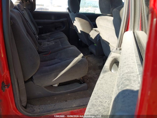 2003 Chevrolet Silverado K2500 Heavy Duty მანქანა იყიდება აუქციონზე, vin: 1GCHK231X3F166167, აუქციონის ნომერი: 12662668