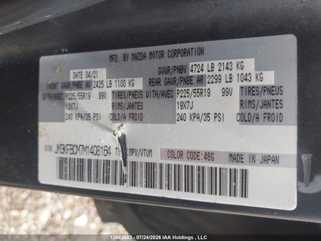 JM3KFBCM7M1408164 Mazda Cx-5 Gs/kuro Edition/signature