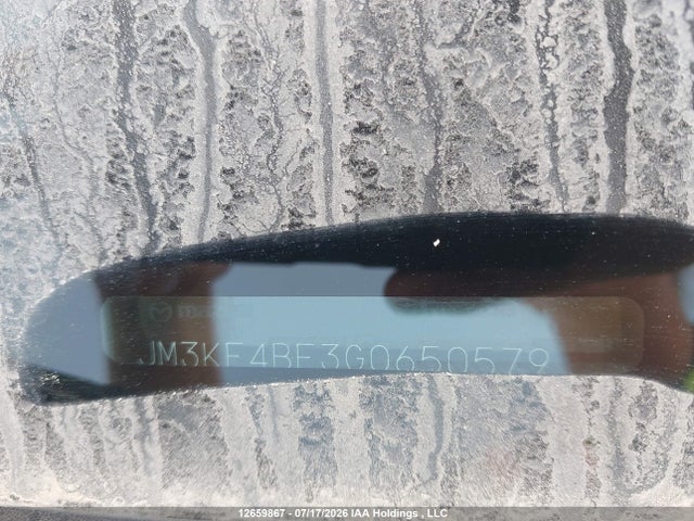 Mazda Cx-5 Gx 2016 JM3KE4BE3G0650579 Image 16