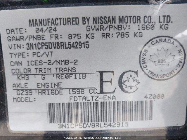 3N1CP5DV8RL542915 Nissan KICKS SR