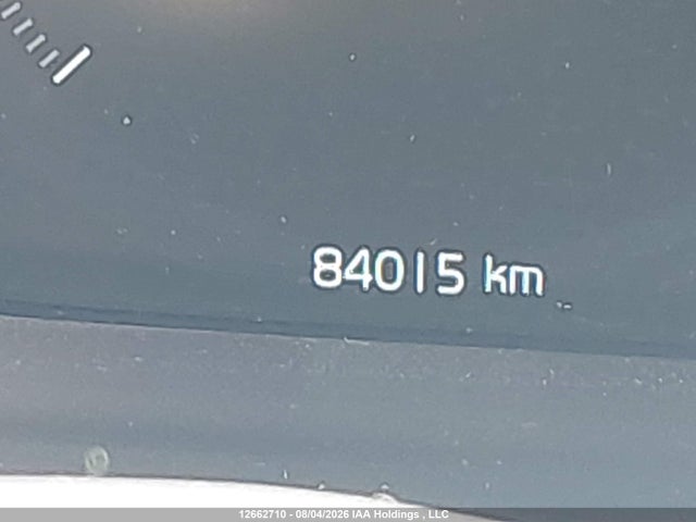 2019 Volvo Xc90 Inscription მანქანა იყიდება აუქციონზე, vin: YV4A22PL0K1438232, აუქციონის ნომერი: 12662710