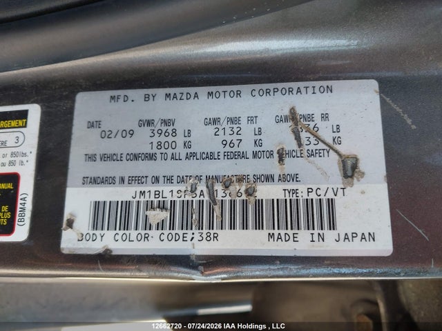 Продаж на аукціоні авто 2010 Mazda Mazda3 Gs/gx, vin: JM1BL1SF3A1136612, номер лоту: 12662720