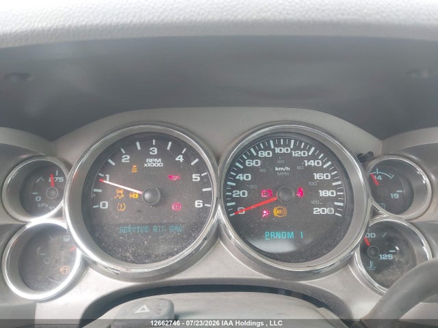 2012 Chevrolet Silverado K2500 Heavy Duty მანქანა იყიდება აუქციონზე, vin: 1GC0KVCG8CZ203346, აუქციონის ნომერი: 12662746