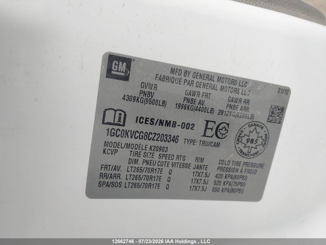 2012 Chevrolet Silverado K2500 Heavy Duty მანქანა იყიდება აუქციონზე, vin: 1GC0KVCG8CZ203346, აუქციონის ნომერი: 12662746