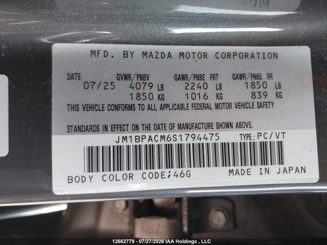 2025 Mazda 3 Preferred მანქანა იყიდება აუქციონზე, vin: JM1BPACM6S1794475, აუქციონის ნომერი: 12662779
