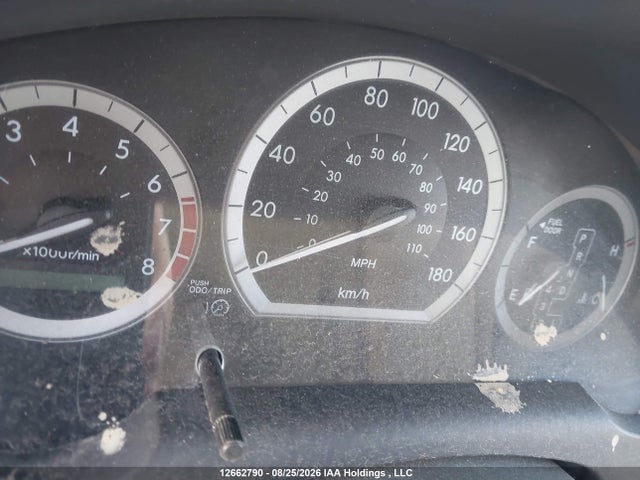 2009 Toyota Sienna Le მანქანა იყიდება აუქციონზე, vin: 5TDZK23C39S277335, აუქციონის ნომერი: 12662790