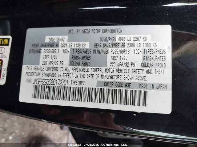 Продажа на аукционе авто 2008 Mazda Cx-7, vin: JM3ER293080172701, номер лота: 12662832