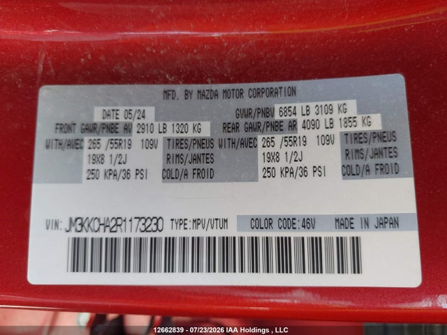 JM3KKCHA2R1173230 Mazda Cx-90 Gs-l