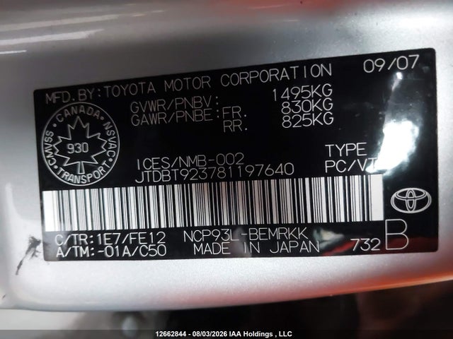 Продаж на аукціоні авто 2008 Toyota Yaris, vin: JTDBT923781197640, номер лоту: 12662844