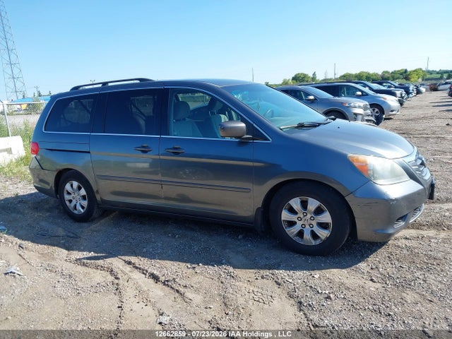 2010 Honda Odyssey Ex მანქანა იყიდება აუქციონზე, vin: 5FNRL3H55AB508824, აუქციონის ნომერი: 12662859