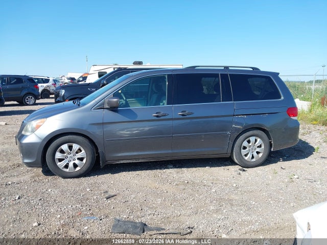 2010 Honda Odyssey Ex მანქანა იყიდება აუქციონზე, vin: 5FNRL3H55AB508824, აუქციონის ნომერი: 12662859