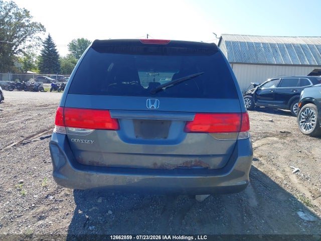 2010 Honda Odyssey Ex მანქანა იყიდება აუქციონზე, vin: 5FNRL3H55AB508824, აუქციონის ნომერი: 12662859