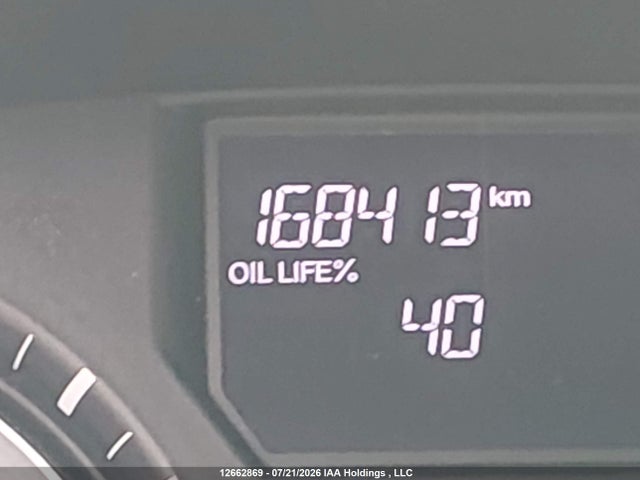 2014 Honda Odyssey Lx მანქანა იყიდება აუქციონზე, vin: 5FNRL5H26EB506023, აუქციონის ნომერი: 12662869