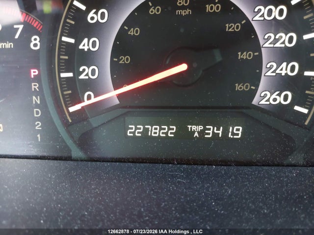 2008 Honda Odyssey Exl მანქანა იყიდება აუქციონზე, vin: 5FNRL38688B505757, აუქციონის ნომერი: 12662878